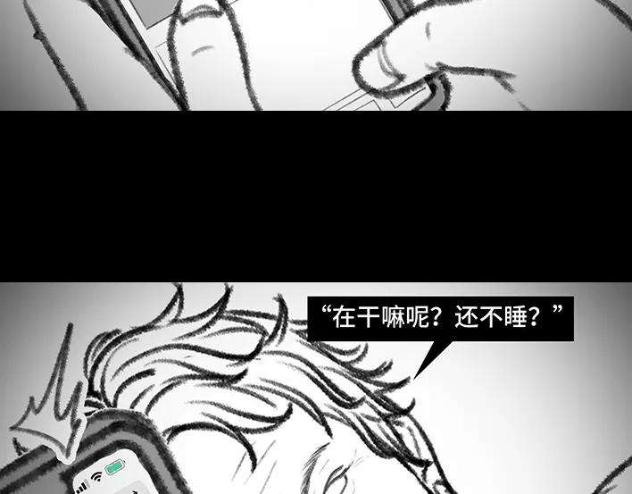 胡渣少女我发现爸妈“出轨”！？