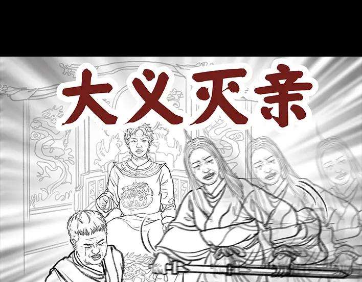 胡渣少女我发现爸妈“出轨”！？