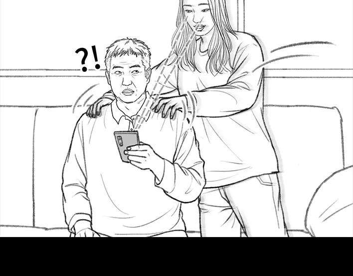 胡渣少女我发现爸妈“出轨”！？