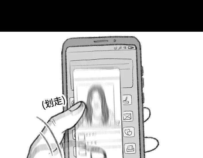 胡渣少女我发现爸妈“出轨”！？