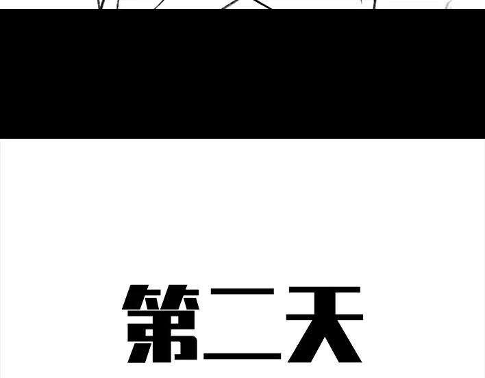 胡渣少女我发现爸妈“出轨”！？