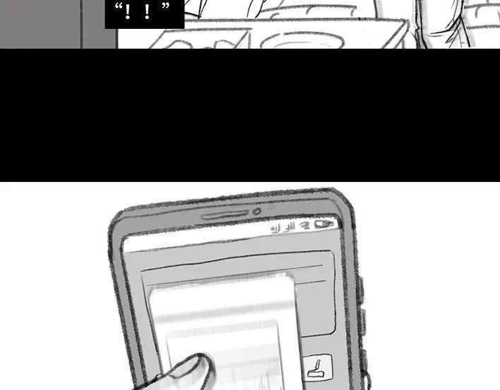 胡渣少女我发现爸妈“出轨”！？