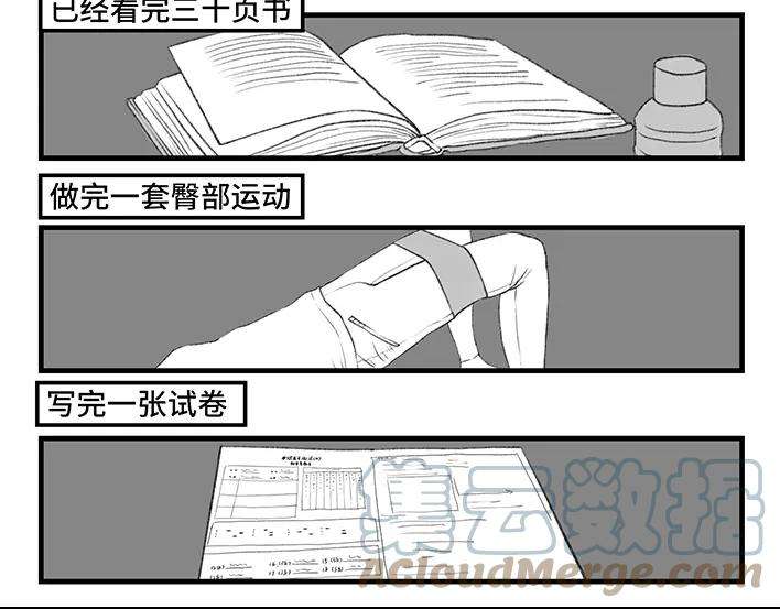 胡渣少女借号风波