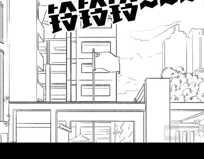胡渣少女我竟是fu二代？！