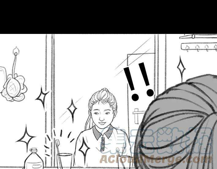 胡渣少女我竟是fu二代？！