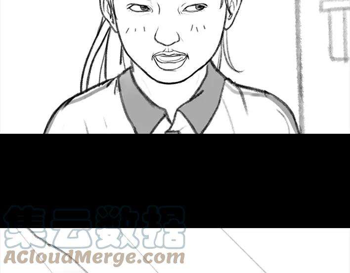 胡渣少女我竟是fu二代？！