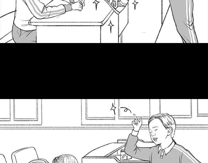胡渣少女我竟是fu二代？！