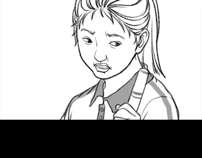 胡渣少女我竟是fu二代？！