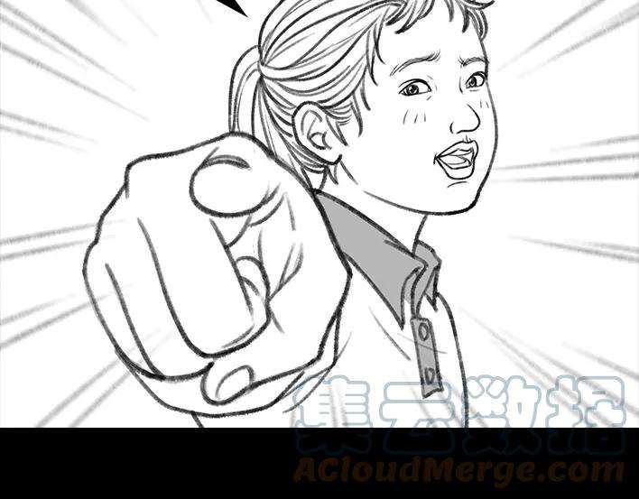 胡渣少女我竟是fu二代？！