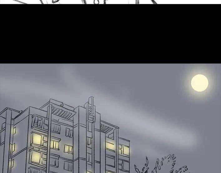 胡渣少女春节旅游出逃