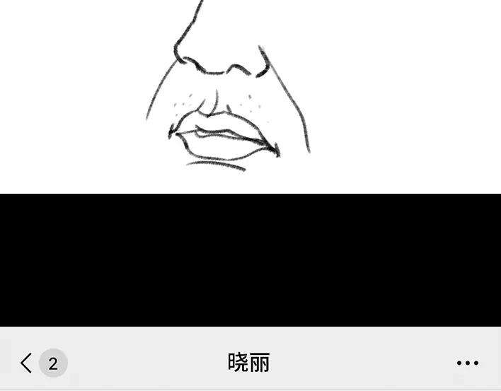 胡渣少女春节旅游出逃