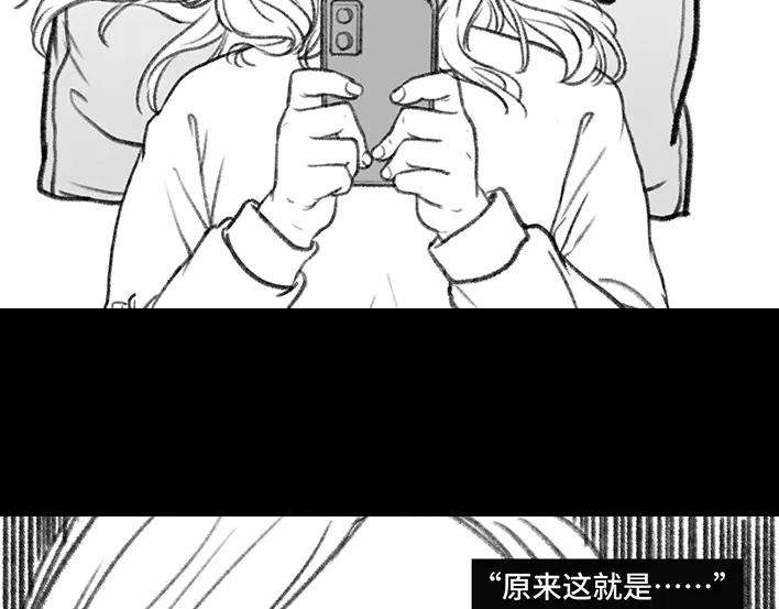 胡渣少女春节旅游出逃