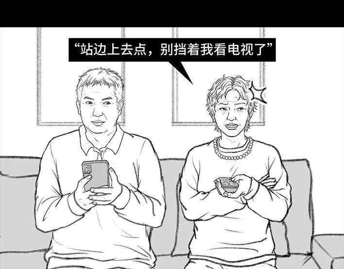 胡渣少女春节旅游出逃