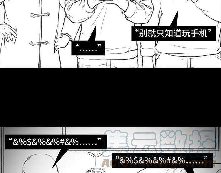 胡渣少女春节保命指南