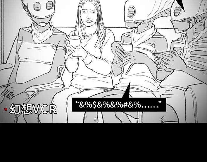 胡渣少女春节保命指南