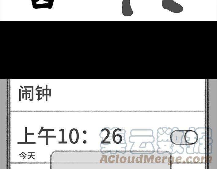 胡渣少女春节保命指南