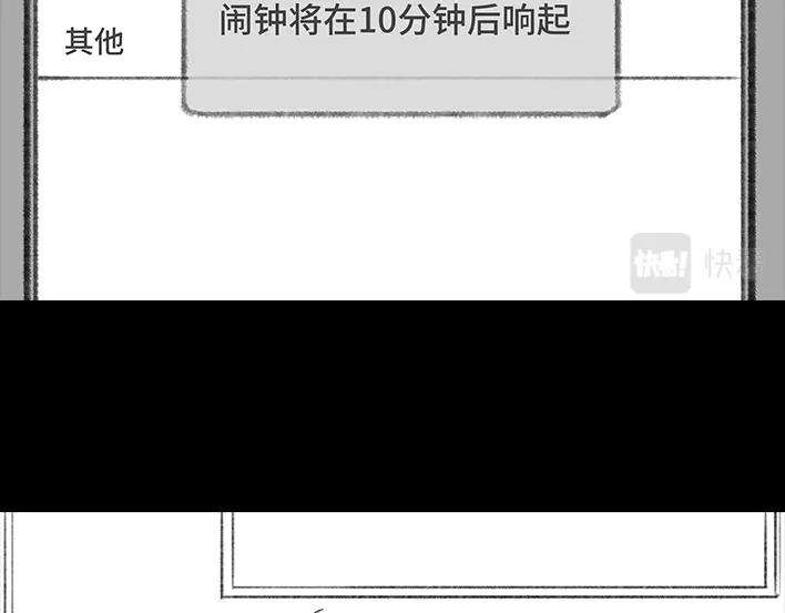 胡渣少女春节保命指南