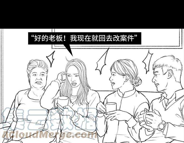 胡渣少女春节保命指南