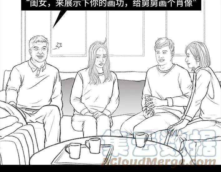 胡渣少女春节保命指南