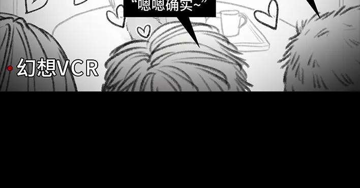 胡渣少女春节保命指南
