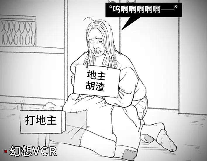 胡渣少女春节保命指南
