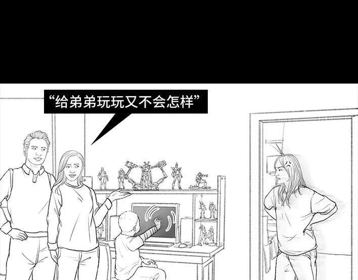 胡渣少女春节保命指南