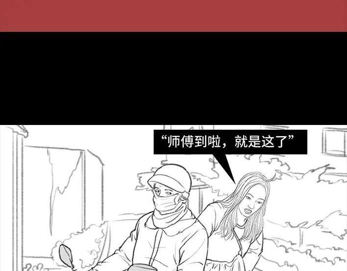 胡渣少女春节保命指南