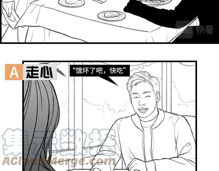 胡渣少女男人分3种
