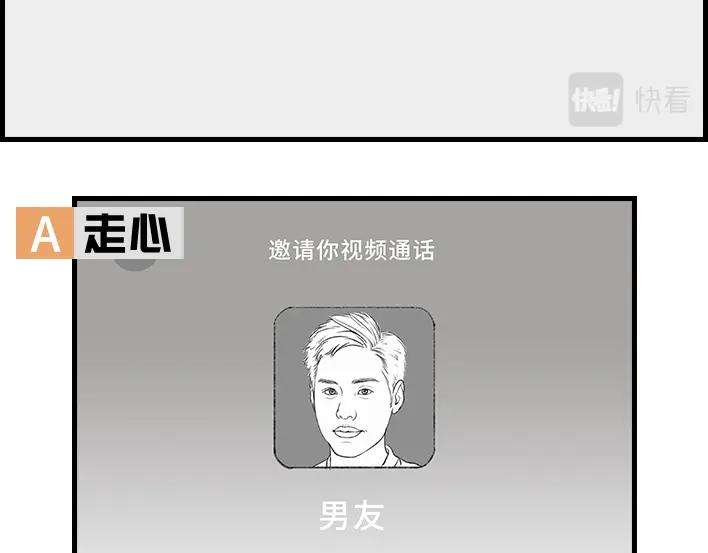 胡渣少女男人分3种