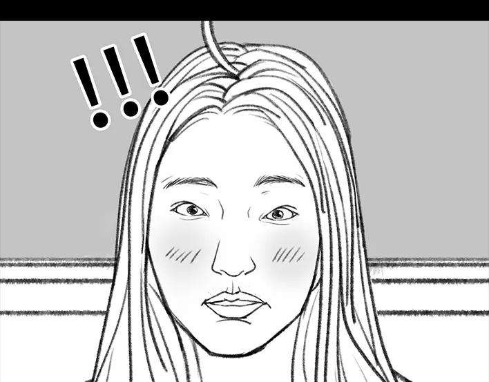 胡渣少女情人劫