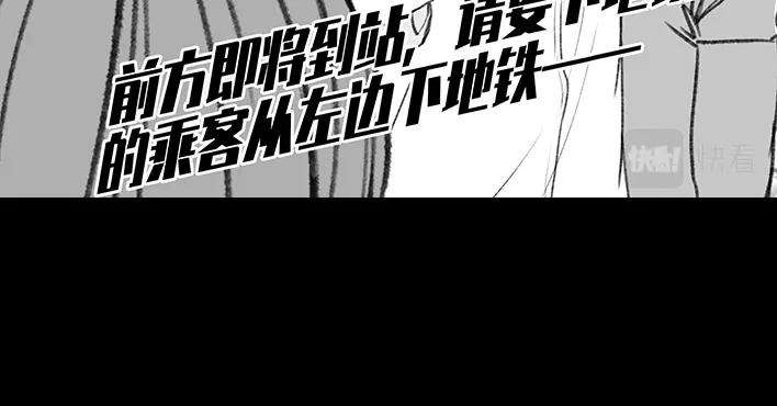 胡渣少女情人劫
