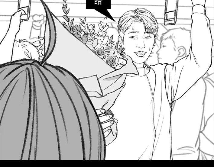 胡渣少女情人劫