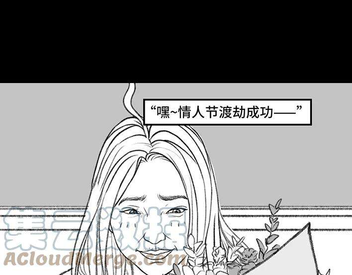 胡渣少女情人劫