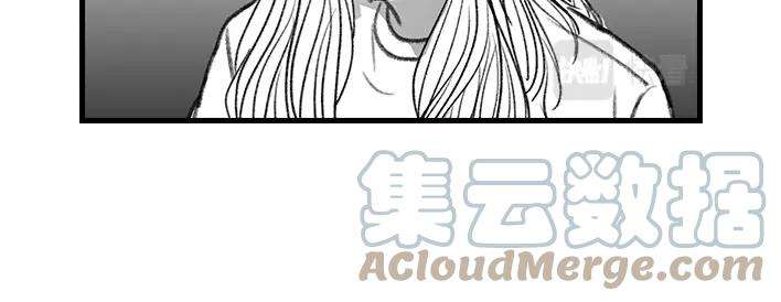 胡渣少女上当了！