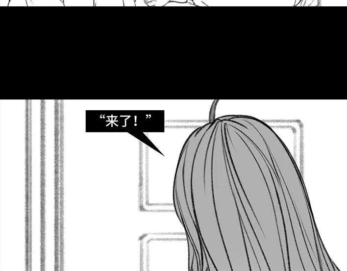 胡渣少女男神隔离在我家（上）