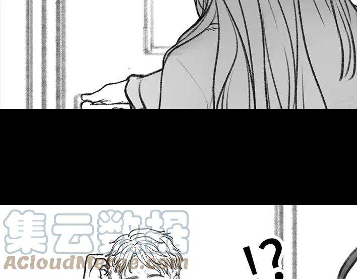 胡渣少女男神隔离在我家（上）