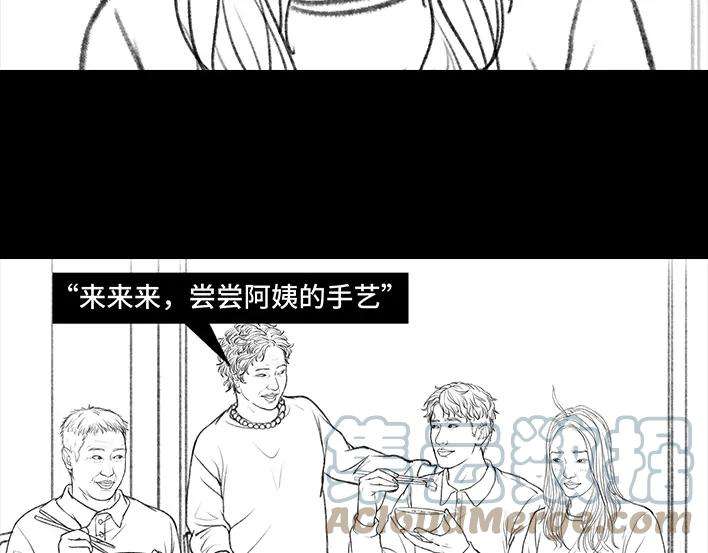 胡渣少女男神隔离在我家（上）