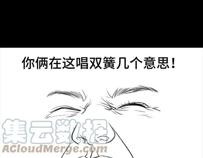 胡渣少女男神隔离在我家（上）