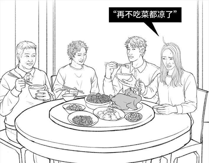胡渣少女男神隔离在我家（上）