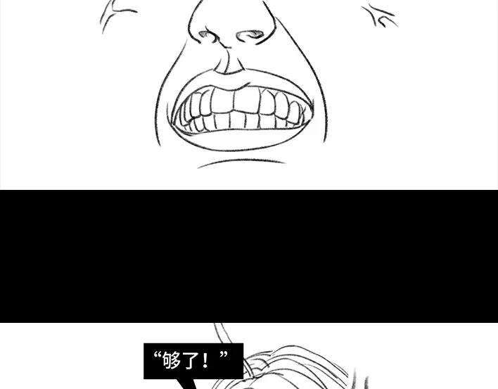 胡渣少女男神隔离在我家（上）