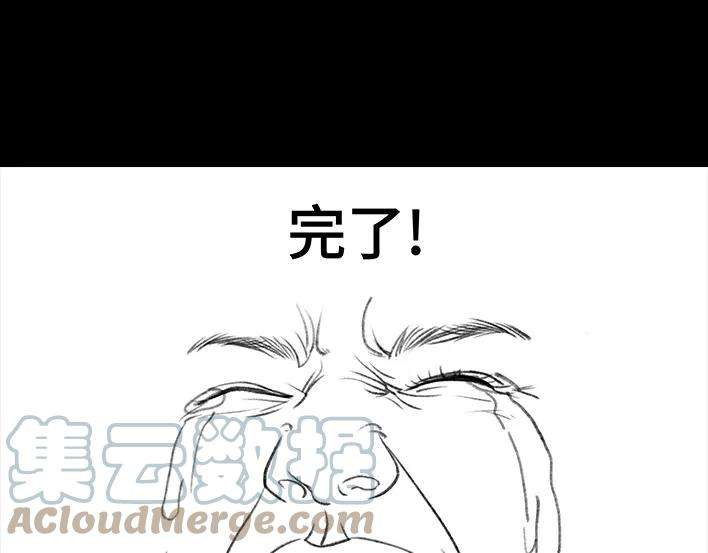胡渣少女男神隔离在我家（上）