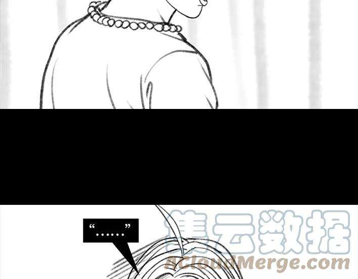 胡渣少女男神隔离在我家（上）