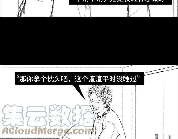 胡渣少女男神隔离在我家（上）