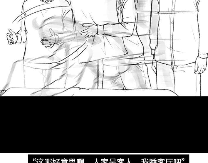 胡渣少女男神隔离在我家（上）