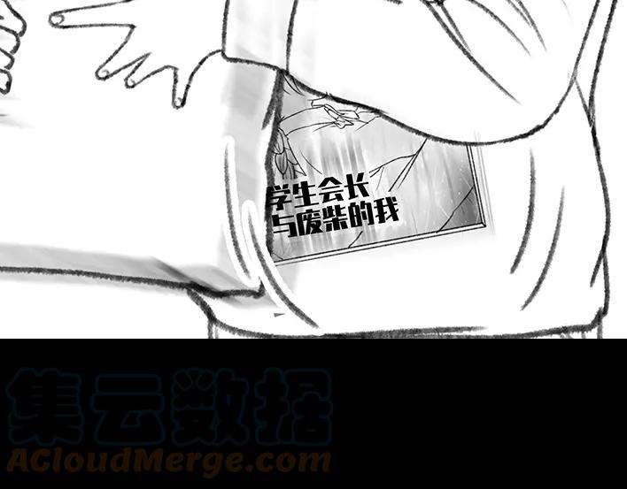 胡渣少女男神隔离在我家（上）