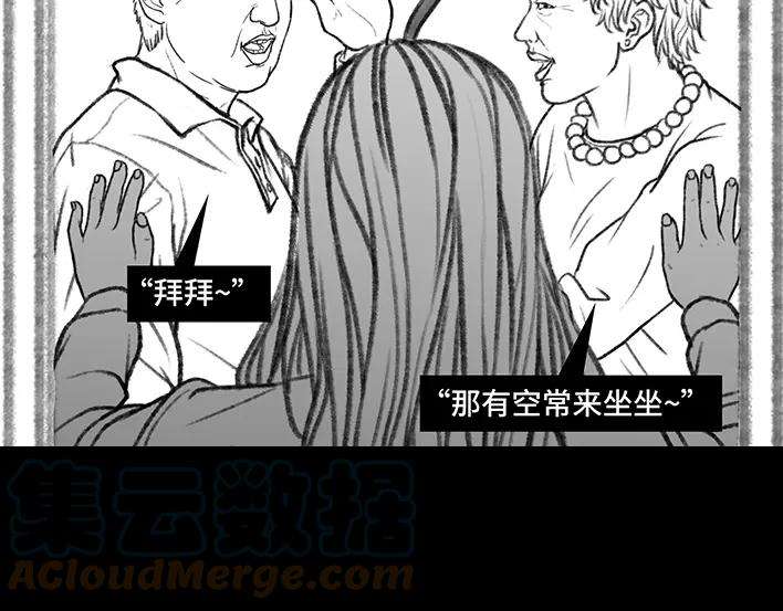 胡渣少女男神隔离在我家（上）