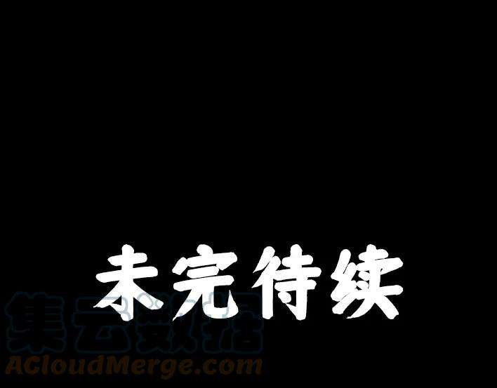 胡渣少女男神隔离在我家（上）