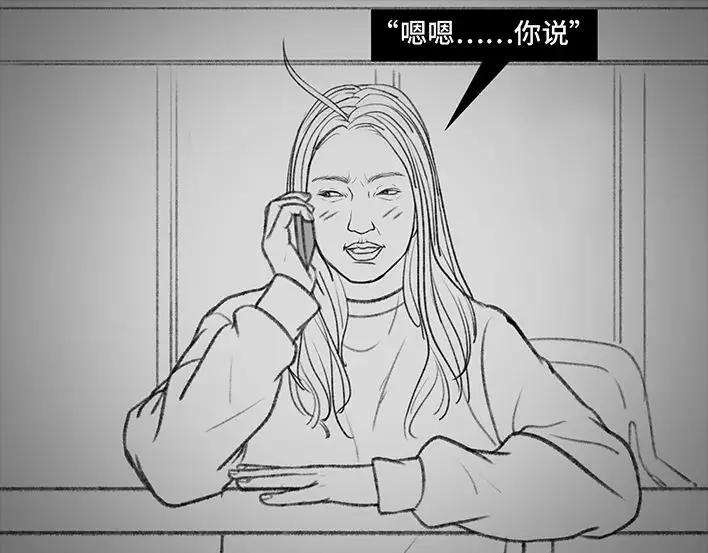 胡渣少女男神隔离在我家（下）