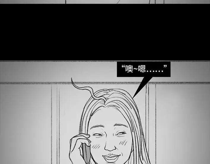胡渣少女男神隔离在我家（下）