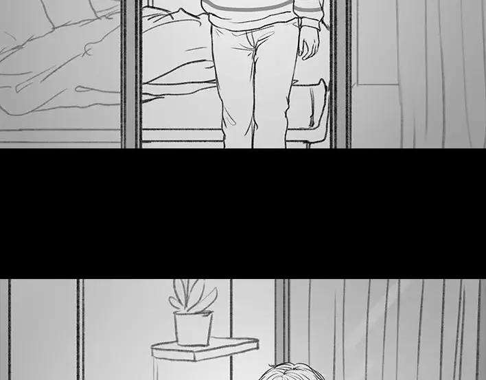 胡渣少女男神隔离在我家（下）